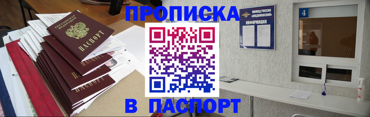 поиск собственника для регистрации в Калязине